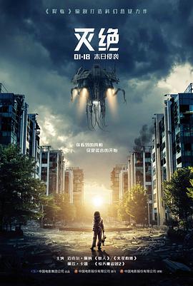 大寨口站购票窗口与摆渡车站牌