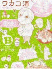 田头寨木质吊脚楼民宿与清晨雾带